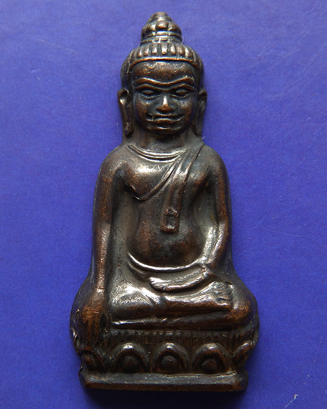 32.พระหูยาน หลังจปร. (รุ่นปืนแตก) วัดราชบพิธ พ.ศ. 2513 ในหลวงเสด็จเททอง เกจิ 108 ปลุกเสกพิธีใหญ่