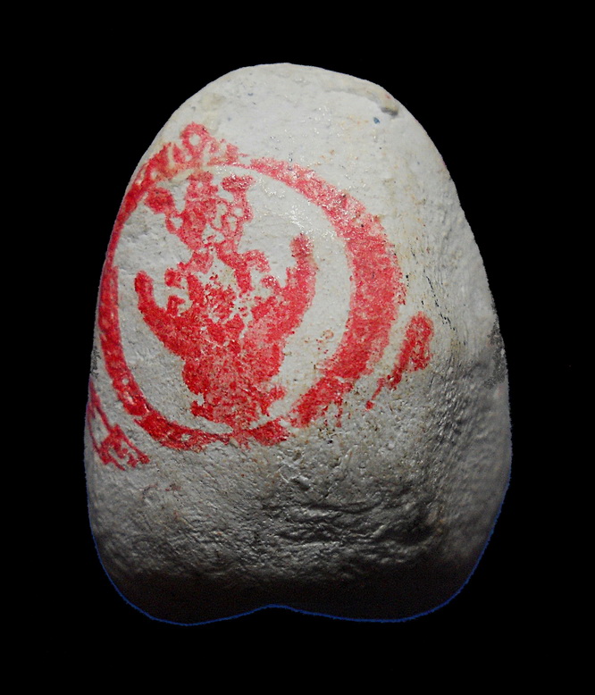 พระเนื้อผง พิมพ์ตุ๊กตา วัดพลับ ปี ๑๔ พิธีใหญ่ ลป.โต๊ะร่วมเสก หลังปั้มตราวัดเนื้อแห้ง สวย ๆ