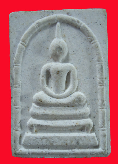 ++ลดราคา++สมเด็จ รุ่นพูลสุข หลวงพ่อพูล วัดไผ่ล้อม ปี 2544 เคาะเดียว