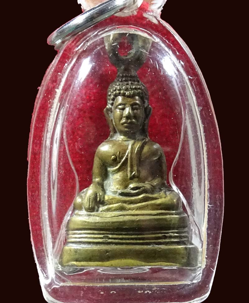 ++ลดราคา++พระกริ่งหลวงพ่อโต วัดบางพลีใหญ่ พิมพ์เล็ก