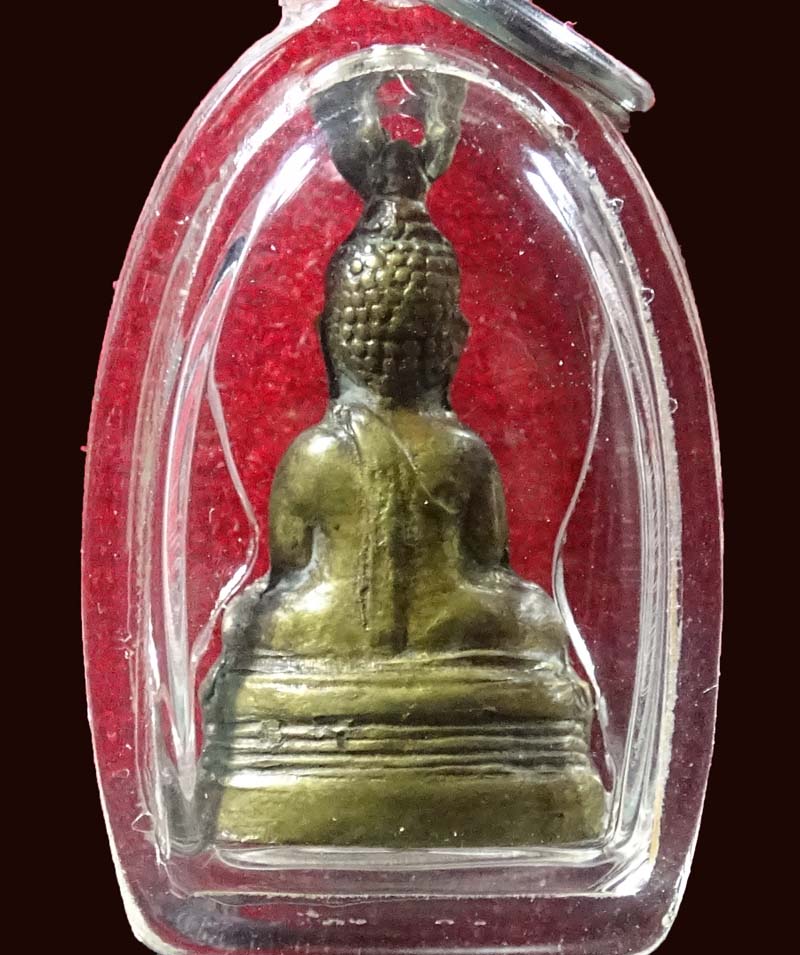 ++ลดราคา++พระกริ่งหลวงพ่อโต วัดบางพลีใหญ่ พิมพ์เล็ก