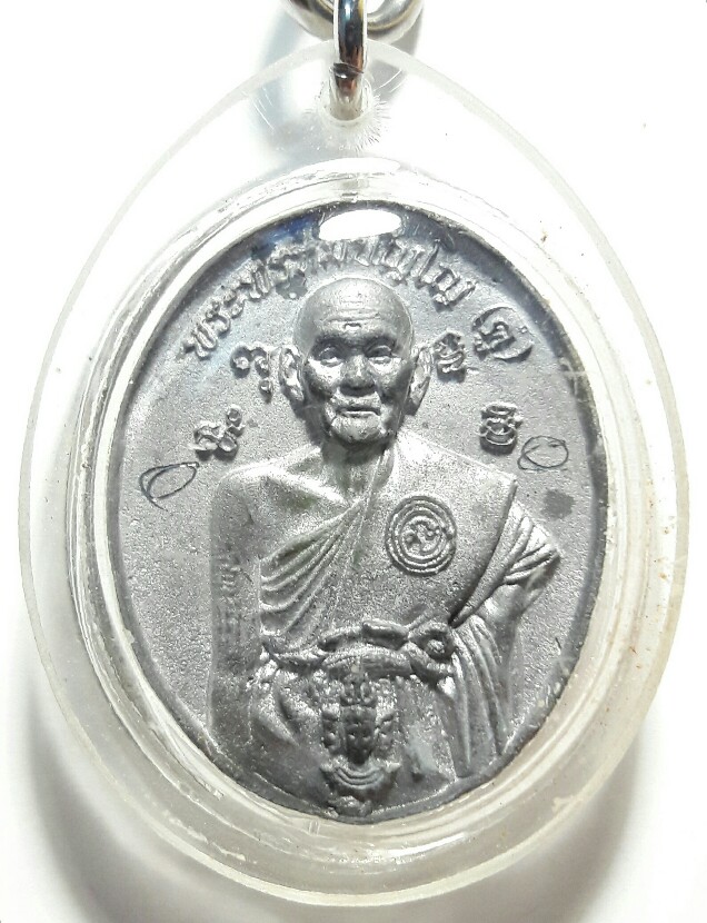 เคาะแรก หลวงตาม้า-หลวงปู่ดู่ วัดถ้ำเมืองนะ อ.เชียงดาว เชียงใหม่