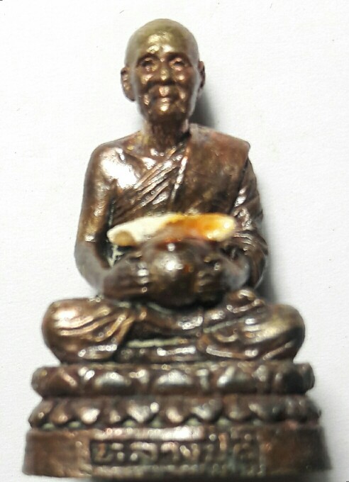 หลวงปู่ดู่ หลวงตาม้า วัดถ้ำเมืองนะ เชียงดาว เคาะเดียว