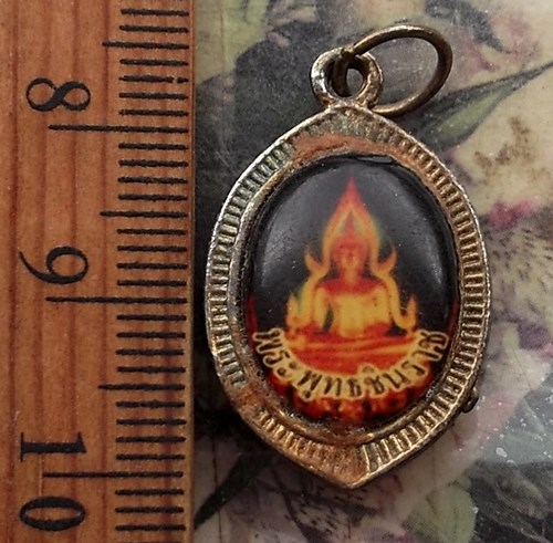 วัดใจเริ่ม 10 บาท กับ ล็อกเก็ตหลวงพ่อพุทธโสธร .…AP760 