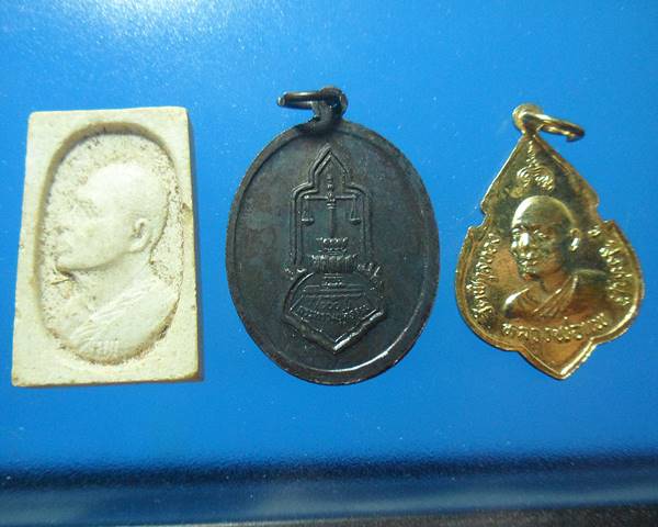 เหรียญหลวงพ่อแพ วัดพิกุลทอง สิงห์บุรี ชุด3เหรียญ เคาะเดียวแดง