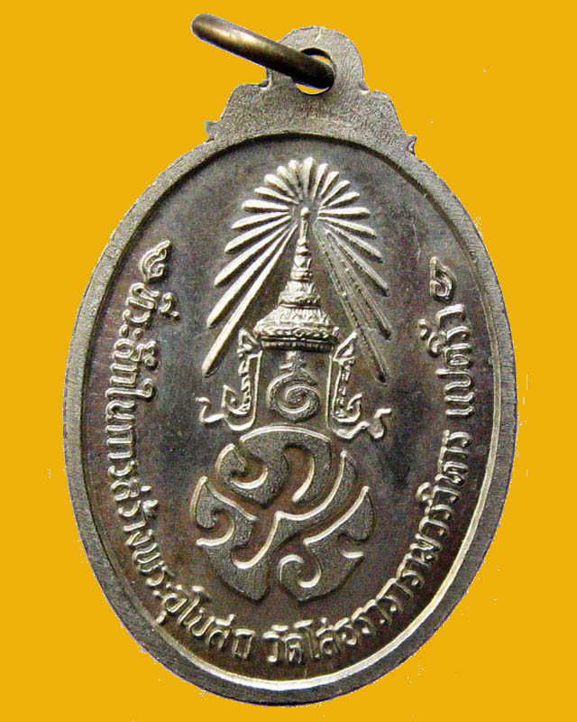 หลวงพ่อโสธร วัดโสธรวรารามฯ จ.ฉะเชิงเทรา