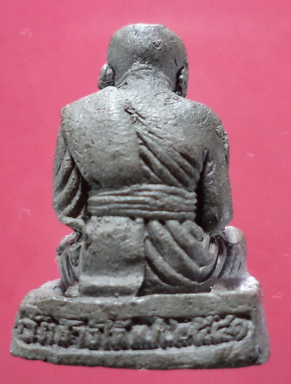 รูปเหมือนหลวงปู่ทวด วัดช้างให้ เนื้อว่านดิน ปี41 สวยครับ