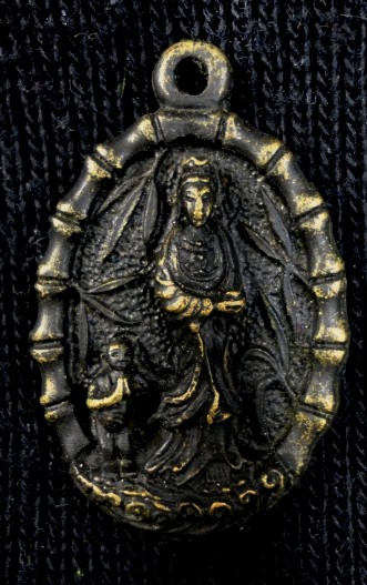 เหรียญเจ้าแม่กวนอิม วัดซับไม้แดง ปี18 (หลวงปู่โต๊ะเสก)