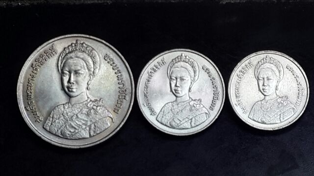 เหรียญนิกเกิล 2+5+10 บาท 60 พรรษา พระราชินี