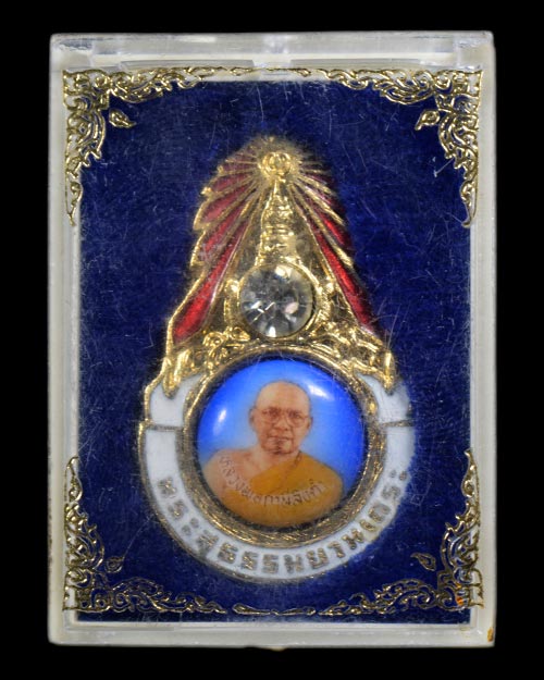 ล็อกเก็ตพระสุธรรมเล็ก หลวงพ่อฤาษีลิงดำ วัดท่าซุง จ.อุทัยธานี สภาพสวยมาก+กล่องเดิมครับ