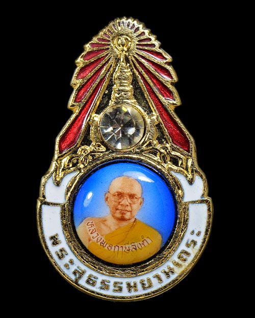 ล็อกเก็ตพระสุธรรมเล็ก หลวงพ่อฤาษีลิงดำ วัดท่าซุง จ.อุทัยธานี สภาพสวยมาก+กล่องเดิมครับ