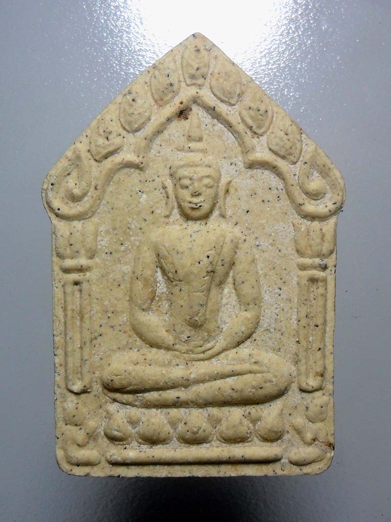 เคาะเดียว...ขุนแผนหลวงพ่อสาคร รุ่นผ้าป่า ปี 46 พิมพ์ใหญ่ ตะกรุดทองแดงคู่ เนื้อขาวไม่ทาทอง สวบแชมป์ 