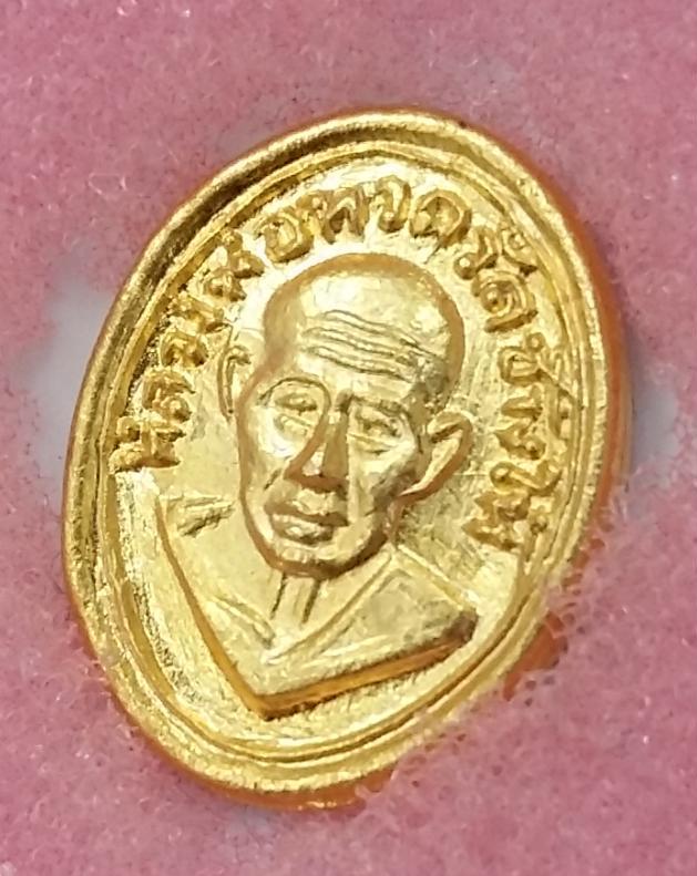 หัวแหวนหลวงปู่ทวด ปี06 บล็อคนิยม กะไหล่ทอง สวยมากๆสวยเดิมๆครับ