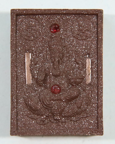 พญาหงษ์เจ้าทรัพย์ ด้านหลังพระพิฆเณศเนื้อผงว่านดำรุ่นโชคลาภมหาเศรษฐี หลวงปู่หงษ์พรหมปัญโญ วัดเพชรบุรี