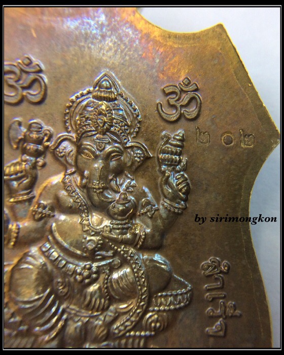 เหรียญหลวงพ่อโสธร หลังพระพิฆเนศ รุ่น สำเร็จ ชนะตลอดกาล เนื้อชนวนลงยาจีวร No.202 เจ้าคุณธงชัย ร่วมเสก