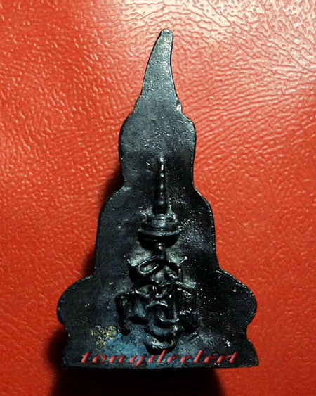 พระกริ่งท่ากระดาน ญสส. สมเด็จพระญาณสังวร ปี 2536 เนื้อนวโลหะค่ะ