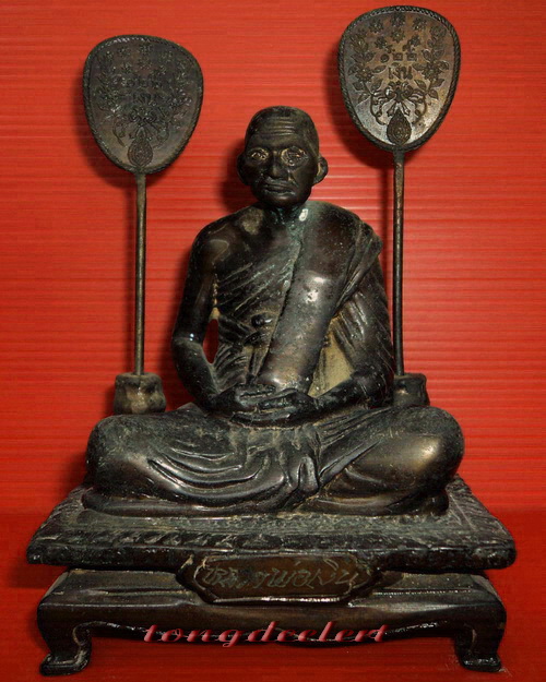 รูปหล่อบูชาหลวงพ่อเงิน วัดบางคลาน จ.พิจิตร ขนาดหน้าตัก 3 นิ้วค่ะ