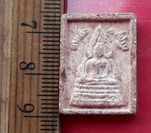 วัดใจเริ่ม 10 บาท กับ ผงสมเด็จองค์ปฐม หลวงพ่อฤาษีลิงดำ  .…AT927