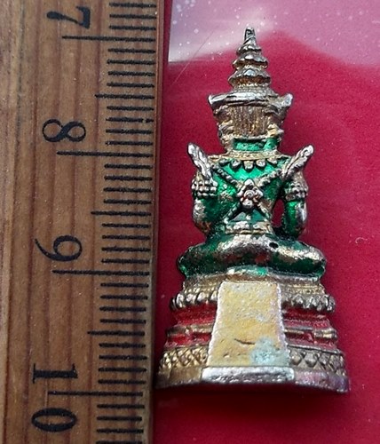 วัดใจเริ่ม 10 บาท กับ พระแก้วมรกต  .…AT931