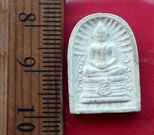 วัดใจเริ่ม 10 บาท กับ พระผงหลวงพ่อพุทธโสธร ปี๒๕๓๖  .…AT932