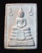 พระหางหมาก วัดท่าซุง 