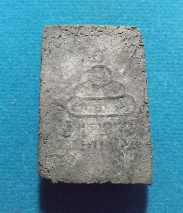 สมเด็จเจ้าคุณนร วัดเทพศิริทร์ มีเส้นเกศา เห็นชัด1เส้น**เบาๆๆ