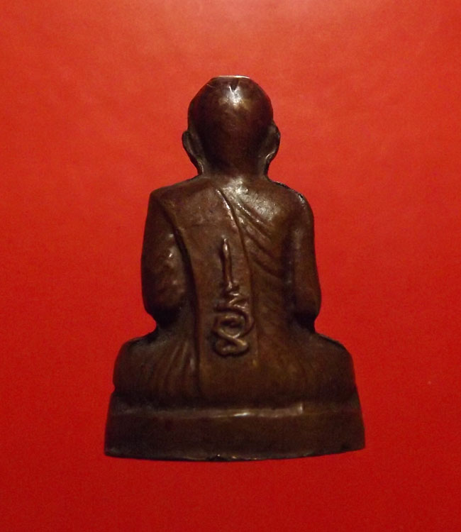 รูปหล่อปั้ม หลวงพ่อทรัพย์ วัดตลุก จ.ชัยนาท ก้นกลึง