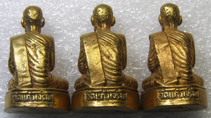 รูปหล่อ หลวงพ่อหยอด วัดแก้วเจริญ  สมุทรสงคราม ปี 2535 ทีเดียว 3 องค์   