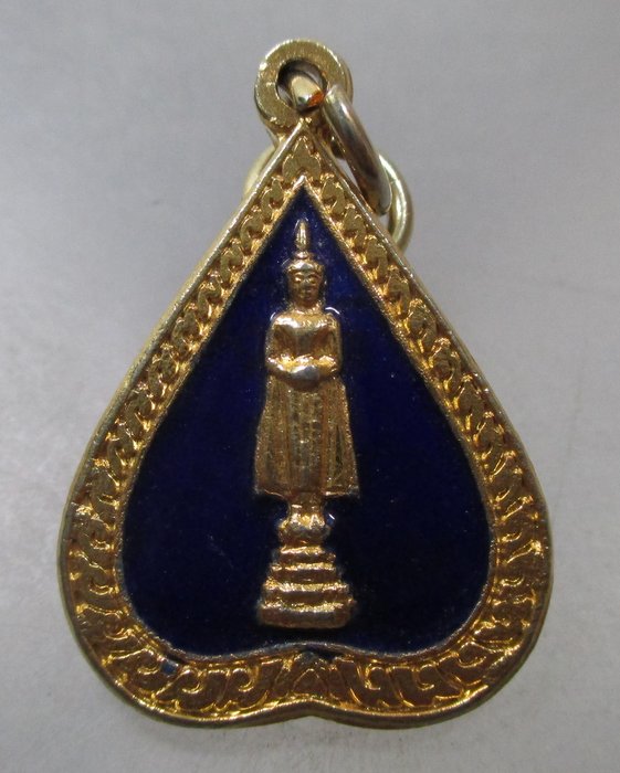 20 บาท เหรียญหลวงพ่อบ้านแหลม  วัดเพชรสมุทรฯ ลงยา
