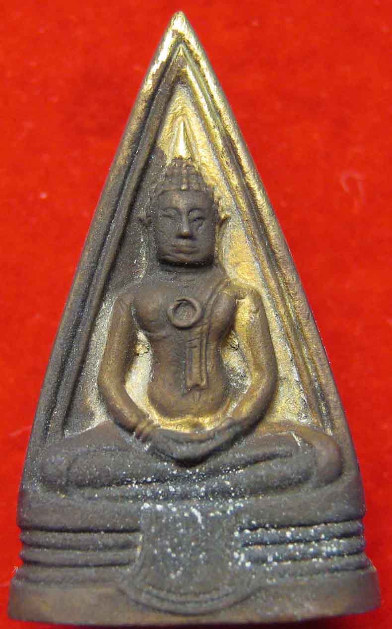 พระพุทธโสธร วงแหวนสองหน้า พ.ศ.๒๕๓๐ วัดโสธรวรารามวรวิหาร*121