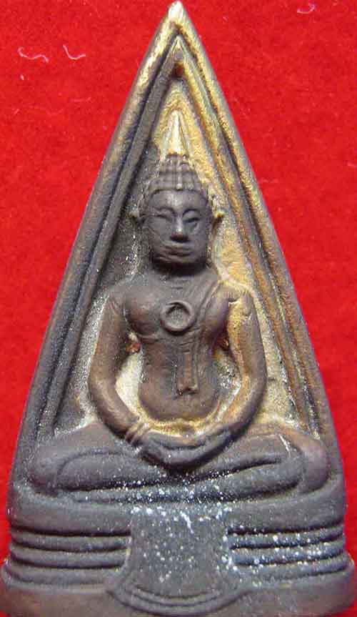 พระพุทธโสธร วงแหวนสองหน้า พ.ศ.๒๕๓๐ วัดโสธรวรารามวรวิหาร*121