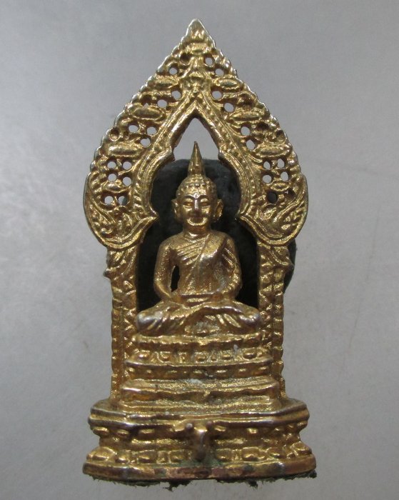 20 บาท รูปหล่อพระนิรันตราย