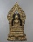 20 บาท รูปหล่อพระนิรันตราย