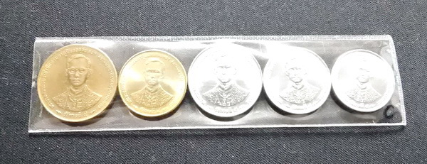 เหรียญกษาปณ์ กาญจนาภิเษกชนิดราคา 1 / 5 / 10 / 25 / 50 สตางค์ "จำนวน 5 เหรียญ" **UNC** เคาะเดียว