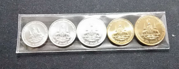 เหรียญกษาปณ์ กาญจนาภิเษกชนิดราคา 1 / 5 / 10 / 25 / 50 สตางค์ "จำนวน 5 เหรียญ" **UNC** เคาะเดียว