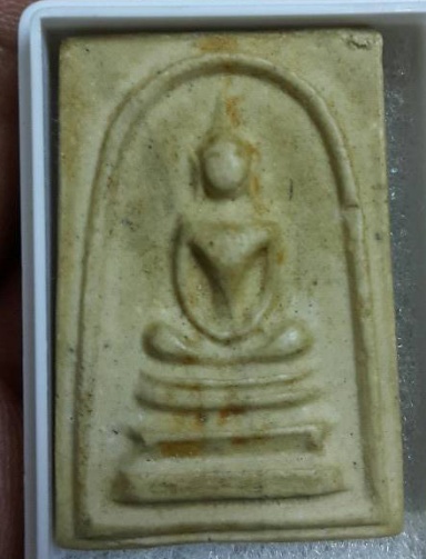 หลวงพ่อกวย วัดโฆสิตาราม สมเด็จถอดพิมพ์ วัดราชนัดดา สวยมาก