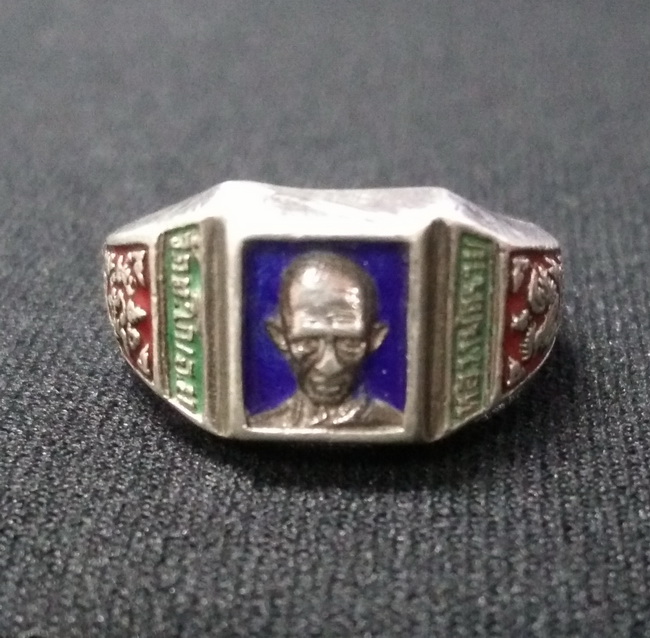 แหวนเงินหลวงพ่อรวยเคาะเดียว