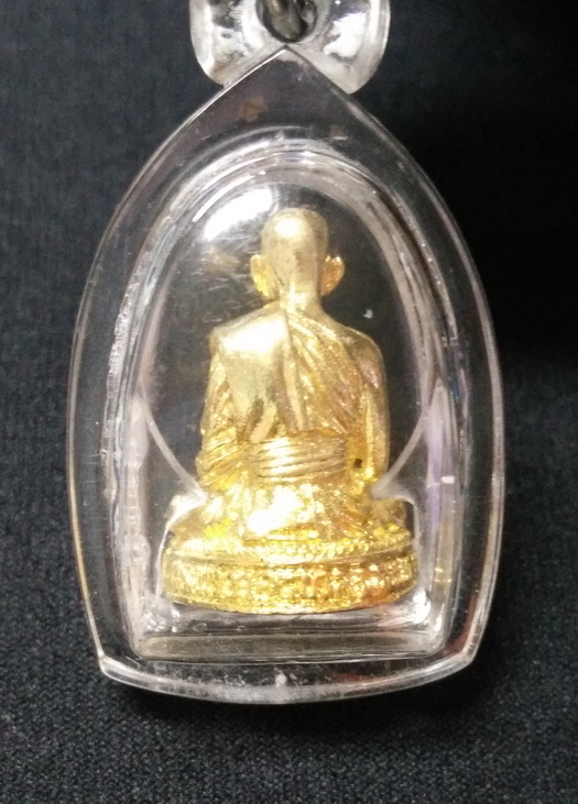 หลวงปู่ทิม