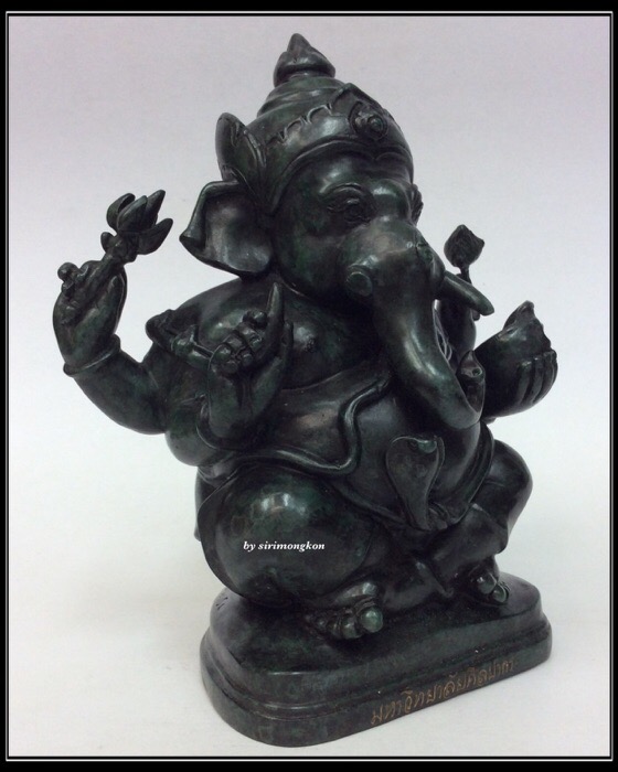 พระพิฆเนศ รุ่น3 ครบรอบ 72ปี ม.ศิลปากร ขนาดบูชา เนื้อสำริดเขียว สูง7นิ้ว หน้าตัก3.5นิ้ว No.191