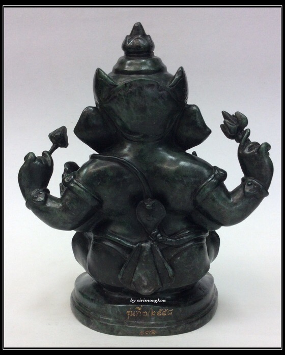 พระพิฆเนศ รุ่น3 ครบรอบ 72ปี ม.ศิลปากร ขนาดบูชา เนื้อสำริดเขียว สูง7นิ้ว หน้าตัก3.5นิ้ว No.191