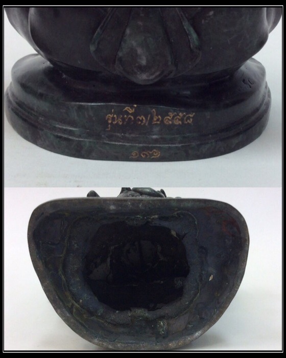 พระพิฆเนศ รุ่น3 ครบรอบ 72ปี ม.ศิลปากร ขนาดบูชา เนื้อสำริดเขียว สูง7นิ้ว หน้าตัก3.5นิ้ว No.191