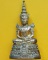 พระแก้วมรกต กรมสรรพสามิต เนื้อเงิน ปี 2539 วโรกาสในหลวงรัชกาลที่9ทรงครองสิริราชสมบัติครบ50ปี