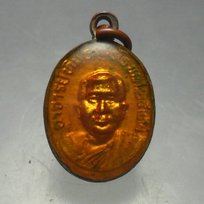 เหรียญเม็ดแตงลงยา หลวงปู่ทวด หลังอาจารย์ทิม วัดช้างให้