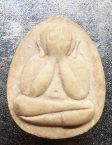 ปิดตาหลวงปู่โต๊ะหลังยันต์ตรี 60ออกวัดถ้ำสิงห์โตทองปี15สวยๆครับ