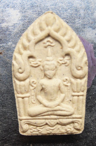 ขุนแผนพรายทองหลวงพ่อสาคร มนุญโญ ที่ระลึกงานทอดกฐิน วัดโพธิ์ประสาท พร้อมกล่อง