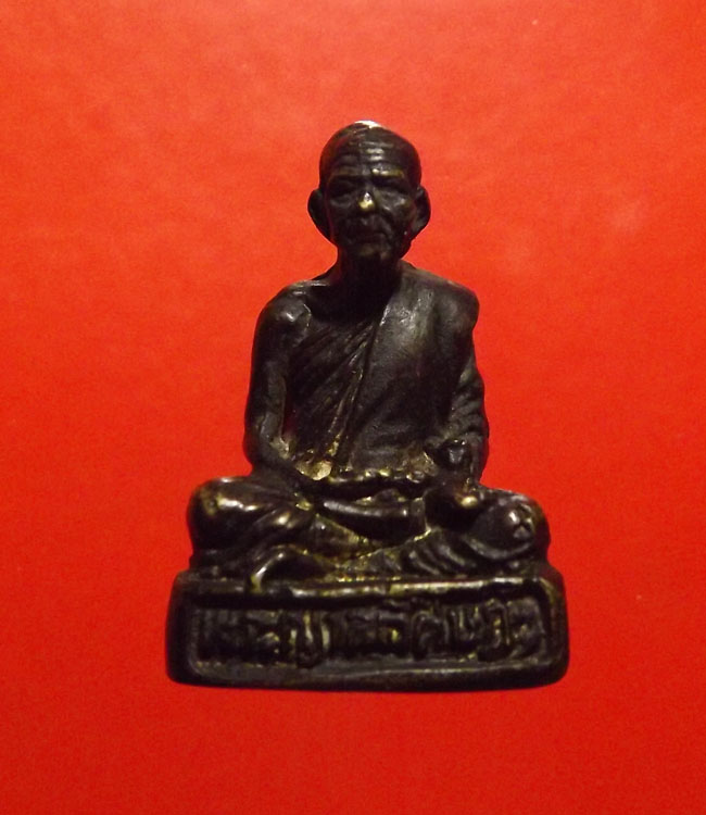 รูปหล่อหลวงพ่อสิงห์ ขันตยาคโม วัดป่าสารวัน ปี2514 ออกที่วัดป่าทรงคุณ