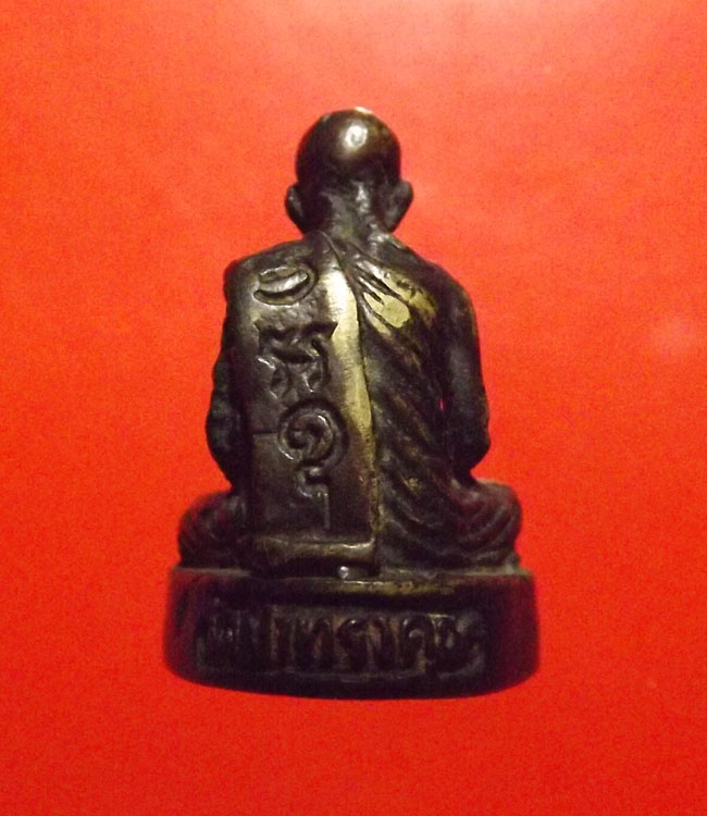 รูปหล่อหลวงพ่อสิงห์ ขันตยาคโม วัดป่าสารวัน ปี2514 ออกที่วัดป่าทรงคุณ