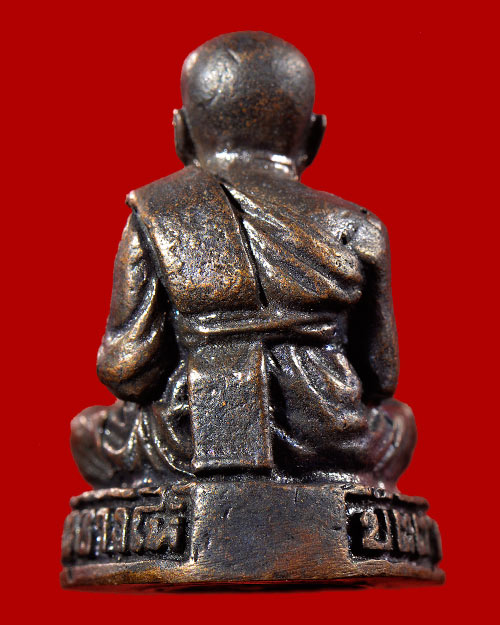 รูปหล่อก้นช้าง หลวงปู่ทวด วัดช้างให้ จ.ปัตตานี 2532 อ.นอง เสก+กล่องเดิม