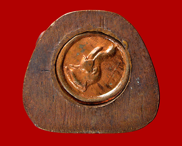 รูปหล่อก้นช้าง หลวงปู่ทวด วัดช้างให้ จ.ปัตตานี 2532 อ.นอง เสก+กล่องเดิม