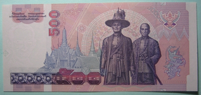 ธนบัตร ราคา 500 บาท ตรากาญจน่ภิเษก 2539 UNC สวย ๆ หายากครับ